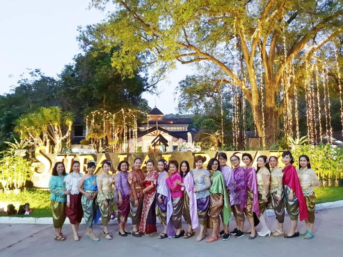 Supalai Pasak Resort Hotel And Spa Kaeng Khoi Екстер'єр фото